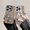 Picture of Cartoon Labubu Phone Case - Hollow Labubu Style for iPhone and Galaxy - Fun Character Gift