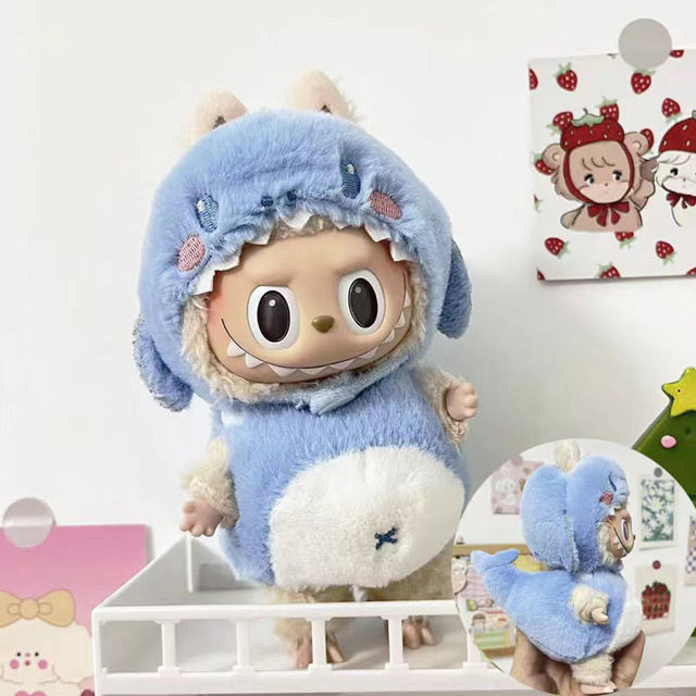 Picture of Shark Set - Labubu Clothing Set - Does Not Include Doll and Shoes