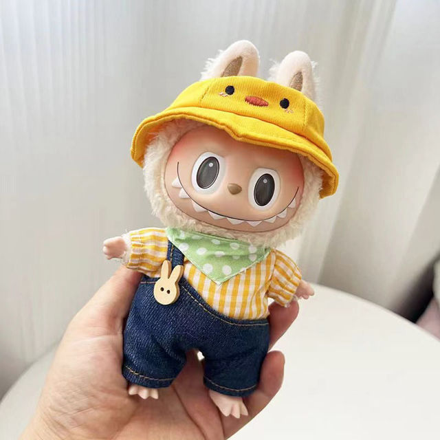 Picture of Yellow Duck Set - Labubu Clothing Set - Doll and Shoes Not Included