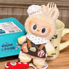 Picture of The Baker - Custom Labubu Clothing Set - Doll Not Included