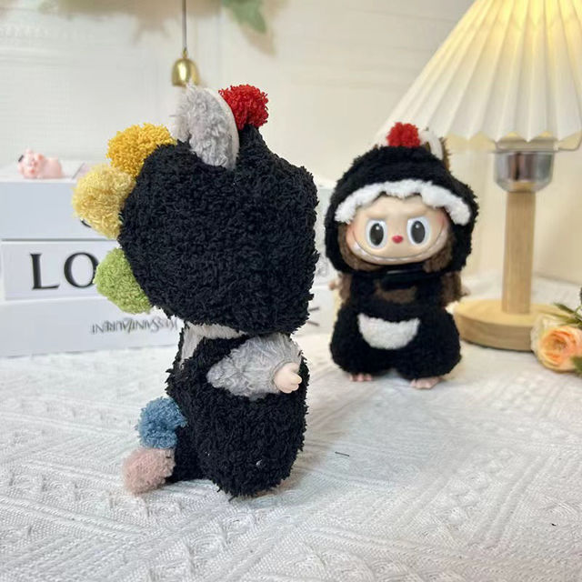 Picture of Cloud Plush Black Dinosaur - Labubu Clothing Set - Does Not Include Doll and Shoes