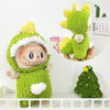 Picture of Cloud Velvet Green Dinosaur - Labubu Clothing Set - Doll and Shoes Not Included