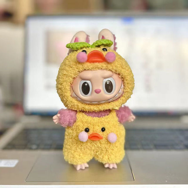 Picture of Cloud Plush Yellow Duck - Labubu Clothing Set - Does Not Include Doll and Shoes