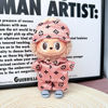 Picture of LV Style Pink Pajamas - Labubu Clothing Set - Doll and Shoes Not Included