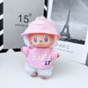 Picture of Custom Labubu Clothing Sets - Pink Baseball Set - Doll Not Included