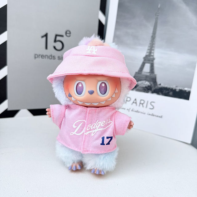 Picture of Custom Labubu Clothing Sets - Pink Baseball Set - Doll Not Included