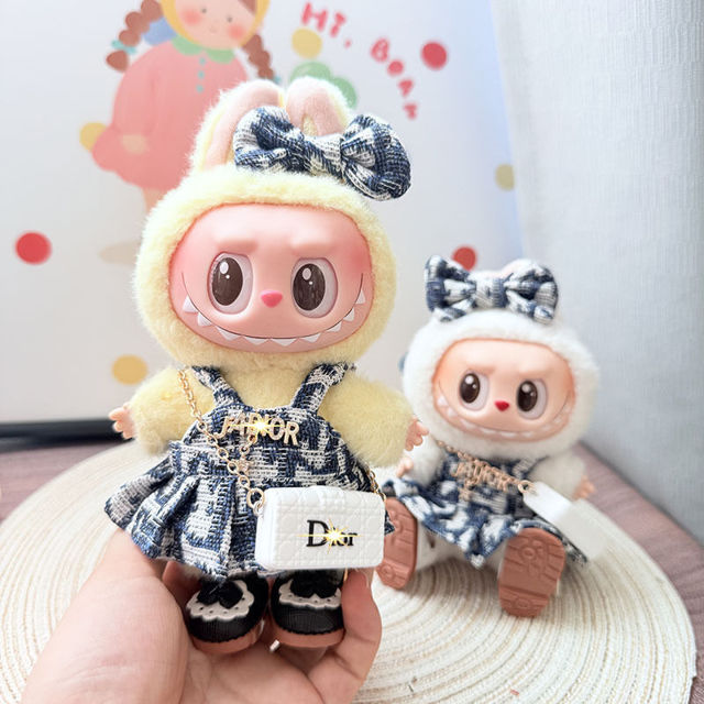 Picture of Custom Labubu Clothing Sets - Blue Dior Style Set - Doll Not Included