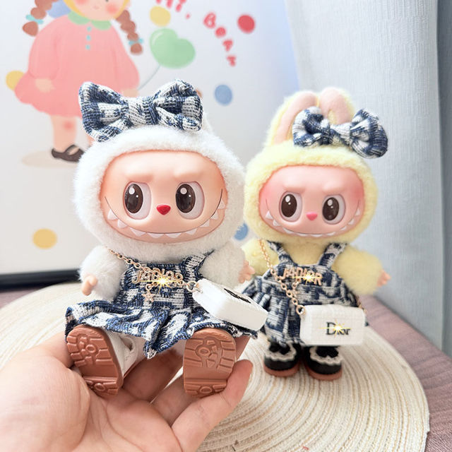 Picture of Custom Labubu Clothing Sets - Blue Dior Style Set - Doll Not Included