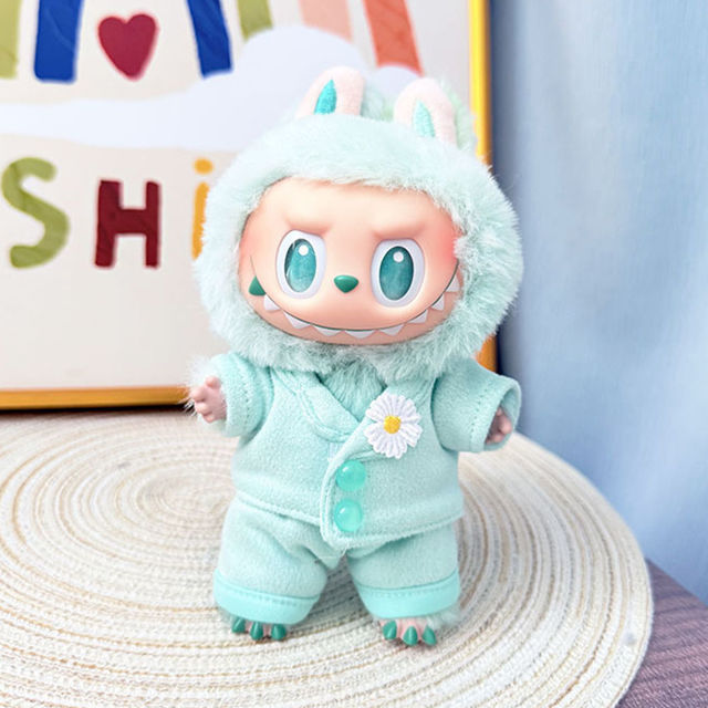 Picture of GD Green Suite - Custom Labubu Clothing Sets  - Doll Not Included