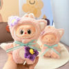 Picture of Pink Fox Suit - Labubu Clothing Set - Doll and Shoes Not Included
