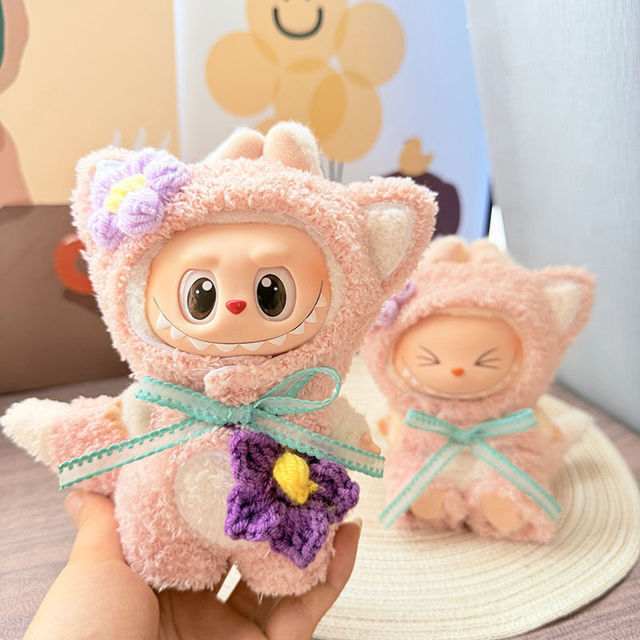 Picture of Pink Fox Suit - Labubu Clothing Set - Doll and Shoes Not Included