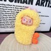 Picture of Fried Shrimp Set - Labubu Clothing Set - Doll and Shoes Not Included