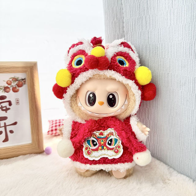 Picture of Chinese Lion Dance Set - Labubu Clothing Set - Doll and Shoes Not Included