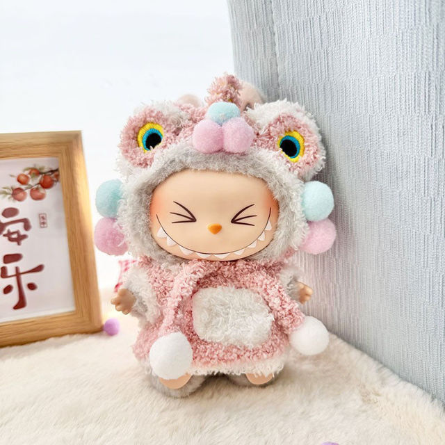 Picture of Chinese Pink Lion Dance Set - Labubu Clothing Set - Doll and Shoes Not Included