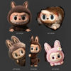Picture of Labubu Magnetic Car Sticker