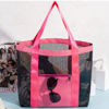 Picture of Custom Grid Bags - Custom Tote Beach Bags - Custom Tote Portable Storage Bags