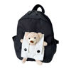 Picture of Custom Embroidered Bear Toddler Backpack with Name - School Bag - Back to School Gift for Kids