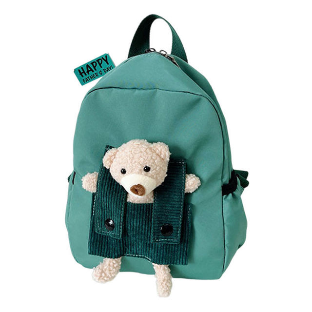 Picture of Custom Embroidered Bear Toddler Backpack with Name - School Bag - Back to School Gift for Kids