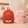 Picture of Custom Embroidered Toddler Backpack with Name - School Bag - Back to School Gift for Kids