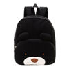 Picture of Custom Embroidered Toddler Backpack with Name - School Bag - Back to School Gift for Kids