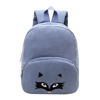 Picture of Custom Embroidered Toddler Backpack with Name - School Bag - Back to School Gift for Kids