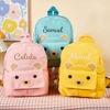 Picture of Custom Embroidered Bear Toddler Backpack with Name - School Bag - personalized Back to School Gift for Kids
