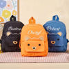 Picture of Custom Embroidered Bear Toddler Backpack with Name - School Bag - personalized Back to School Gift for Kids