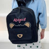 Picture of Custom Embroidered Bear Toddler Backpack with Name - School Bag - personalized Back to School Gift for Kids