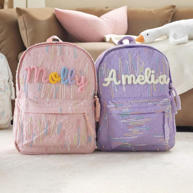 Picture of Personalized Embroidered Name Backpack for Kids - Custom Backpack with Name - Back to School Gift