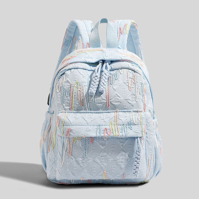 Picture of Personalized Embroidered Name Backpack for Kids - Custom Backpack with Name - Back to School Gift