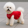 Picture of Custom Embroidered Pet Clothing - Personalized Dog and Cat Coat with Embroidered Name