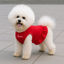 Picture of Custom Embroidered Pet Clothing - Personalized Dog and Cat Coat with Embroidered Name