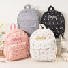 Picture of Custom Embroidered Backpack with Name - Floral Pattern Style School Bag - Back to School Gift for Kids