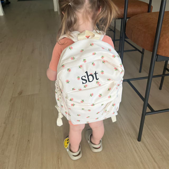 Picture of Custom Embroidered Backpack with Name - Floral Pattern Style School Bag - Back to School Gift for Kids
