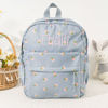 Picture of Custom Embroidered Backpack with Name - Floral Pattern Style School Bag - Back to School Gift for Kids