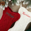 Picture of Personalized Embroidery Bone Shaped Christmas Stocking for Pets - Custom Dog Christmas Stocking - Knitted Xmas Stocking