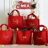 Picture of Custom Embroidered Christmas Gift Bag - Personalised Jute Tote bag