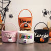 Picture of Custom Embroidered Halloween Candy Basket - Trick or Treat - Halloween Basket for Kids