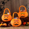Picture of Custom Embroidered Halloween Candy Basket - Trick or Treat Basket - Halloween Basket for Kids