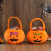 Picture of Custom Embroidered Halloween Candy Basket - Trick or Treat Basket - Halloween Basket for Kids