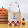 Picture of Trick or Treat Basket - Custom Embroidered Halloween Candy Basket - Halloween Basket for Kids