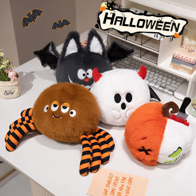 Picture of Halloween Plush Doll Spider Pumpkin Bat Ghost