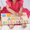 Picture of Personalized Wooden Name Puzzle Board - Digital and Graphic Models - Custom Gift for Baby Girls