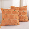 Picture of Halloween Pumpkin Pillowcase