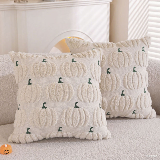 Picture of Halloween Pumpkin Pillowcase