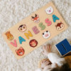 Picture of Personalized Wooden Name Puzzle - Custom Toy Gift for Baby and Kids - Custom Name Puzzle for Toddlers - 1st Birthday Gift for Your Baby Girl