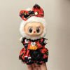 Picture of Custom Halloween Labubu Clothing Sets - Pumpkin & Cat Set - Doll and Shoes Not Included