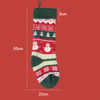 Picture of Embroidered Family Holiday Christmas Stockings - Custom Knitted Christmas Stockings - Christmas Decorations, Family Christmas Gifts, Holiday Decor
