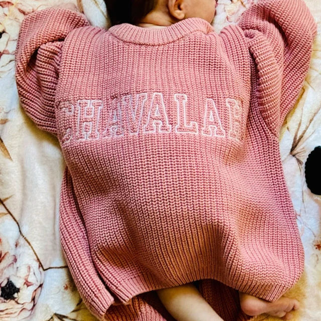 Picture of Personalized Embroidered Name Sweater for Kids - Custom Knitted Embroidery Sweater for Toddler & Baby
