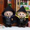 Picture of Hogwarts scaled-down school uniform series - labubu exclusive standing and sitting sizes - Labubu Clothing Set - Doll and Shoes Not Included